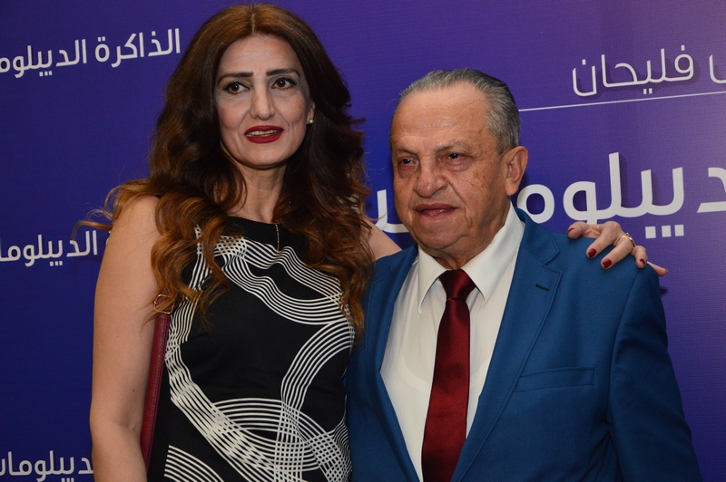 Khalil Fleyhan Book Signing 